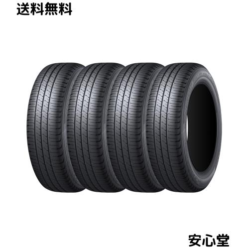 ダンロップ(DUNLOP) 185/60R15 84H ENASAVE EC205 4本セット