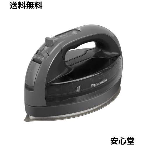 【2026最新型 コードレス】パナソニック コードレススチームアイロン NI-WL510-H 薄墨色 W上端 陶器厚地の外套