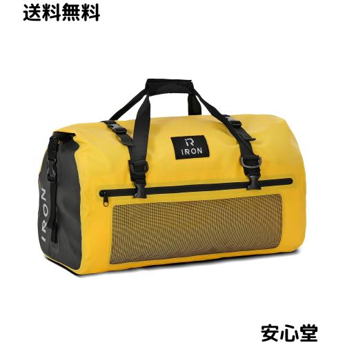 IRON JIA’S バイクシートバッグ ツーリングバッグ キャンプツーリング ショルダーストラップ付き 反射テープ付き ワンタッチ装着 防水 軽 7,664円