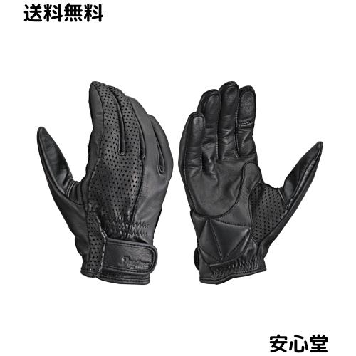 デイトナ(Daytona) バイク グローブ 夏秋春 革(牛革) 春夏秋冬 日本製 スマホ対応 パンチング ピケ縫いパンチンググローブ DG-038 ブラッ 9,780円