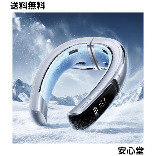 【2026年頂点進化 AICE LITE Max】RANVOO ネッククーラー 冷却プレート 首掛け扇風機 全周ペルチェ素子 5.0ICEMAX?冷却技術再進化 720°