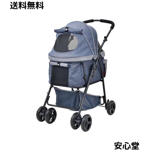 ジェックス わんわんカート多頭用DXplus-N デニム柄×グレー 53.5×80×98.5？ 耐荷重25？以下 中型犬 折り畳み