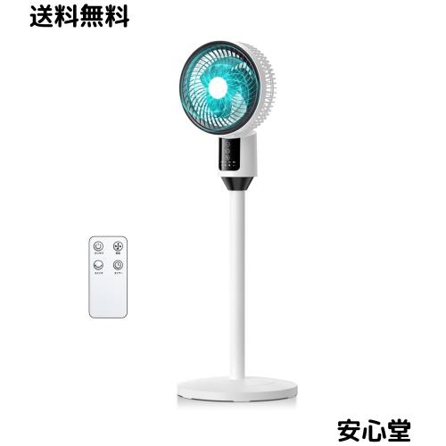 ジャングルジャングル滋賀草津店】ジモティ来店特価!! エアコン 東芝 