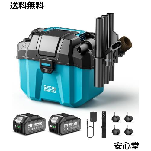 SEESII 集塵機 乾湿両用 掃除機 充電式 コードレス 小型 集じん機 強力吸引 10L大容量 持ち運び便利 お手入れ簡単 ソファ/絨毯/車内//隙