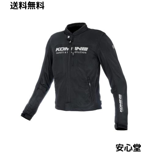 コミネ(KOMINE) 2026モデル バイク用 07-191 JK-191 エニグマG2フルメッシュジャケット コミネ ブラック WL