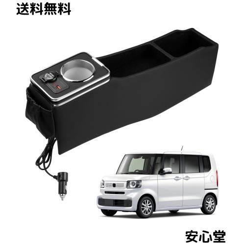 新登場】Auto Spec ホンダ 新型N-BOX カスタム JF5/JF6/JF4/JF3専用