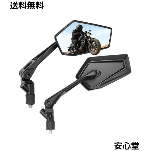 KEMIMOTO バイク ミラー 10mm 左右セット 【革新的な一体型デザイン・ミラー＋スマホホルダー】 車検対応 汎用 オフロードミラー 360°調