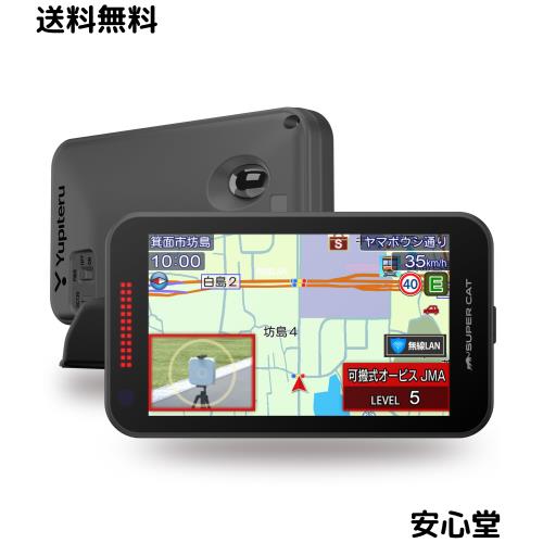 2026年モデル ユピテル(Yupiteru) レーザー＆レーダー探知機 SUPER CAT WRA2200 ワンボディ フラッグシップモデル 無線LAN搭載 スマートフ