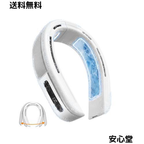 glossave 首掛け扇風機【2026年夏新モデル】ネッククーラー 瞬間冷感 ネックファン【3段階送風・3段階冷却・3段階加熱】8000mAh大容量 Ty