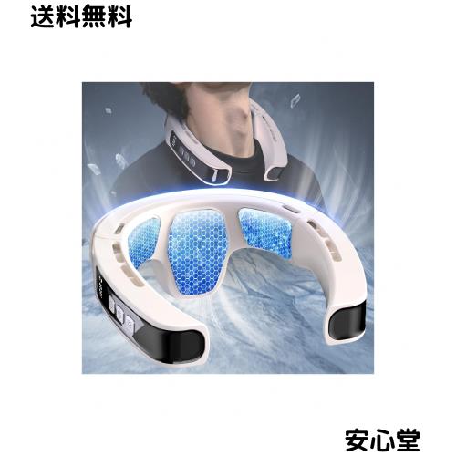 【-20℃冷感・720°上下送風】ネッククーラー 3つ冷却プレート 首掛け扇風機 3つの高速ファン 背面ファン付 超軽量410g 10800rpm 瞬間冷