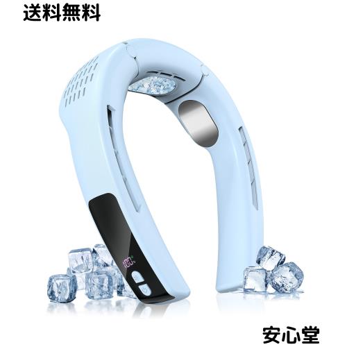 Imspace ネッククーラー 冷却プレート【2026新登場】首掛け扇風機 大風量 ネックファン 軽量 静音設計 暑さ対策 携帯扇風機 瞬間冷感 無