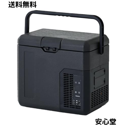 [山善] ポータブル冷蔵庫 冷凍庫 18L コンプレッサー式 (AC/DC 2WAY電源) 車載冷蔵庫 小型 クーラーボックス -18〜20℃ 省エネ ブラック