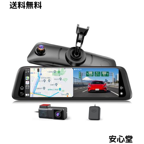AUTO-VOX ドライブレコーダー ミラー型 ワイヤレスCarPlay/Android Auto対応 純正交換式 2.5K QHD録画 170°広角 前後同時録画 デジタル