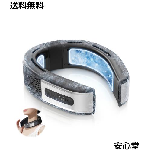ネッククーラー 携帯扇風機 冷却プレード【2026年夏新型・冷感 MAX-21℃ ＆ 冷暖2in1】 首掛け扇風機 冷却プレード 360°立体冷風 3段階風