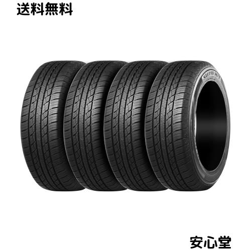 トラザノ(Trazano) 215/70R16 100H サマータイヤ SU318 4本セット 製造1年以内