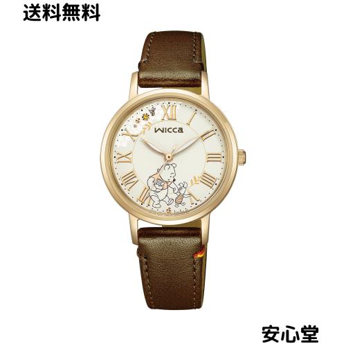 [CITIZEN] 腕時計 wicca Disneyコレクション 『くまのプーさん』限定モデル (ソーラーテック/防水/限定BOX付) KP5-123-90 牛革 レディー