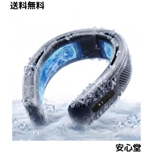 【「家電批評」掲載モデル 次世代型ネッククーラー 1秒で瞬間冷却！】首掛け扇風機 ネッククーラー 冷却プレート ペルチェ素子 大判プレ