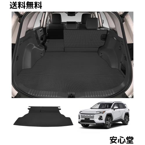 ラゲッジマット RAV4 60 5枚組 RAV4 トランクマット ラゲッジルームマット シートバック 背面 傷防止 汚れ防止 防水 耐摩擦 内装 アクセ