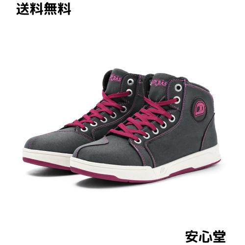 [IRON JIA’S] バイクシューズ ライディングシューズ メンズ CE認証 滑り止め 通気性