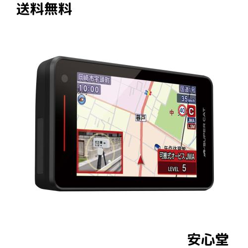 2026年モデル ユピテル レーザー＆レーダー探知機 YPK-21ZT 無線LAN搭載ワンボディ「セーフティモード」搭載 すべての取締機に完全対応 全