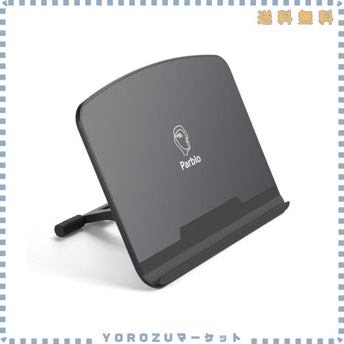 Parblo PR100 タブレットスタンド 角度調整可能 ポータブルスタンド 10〜16 インチ用 液晶 ペンタブレット スタンド ラップトップ PCスタ