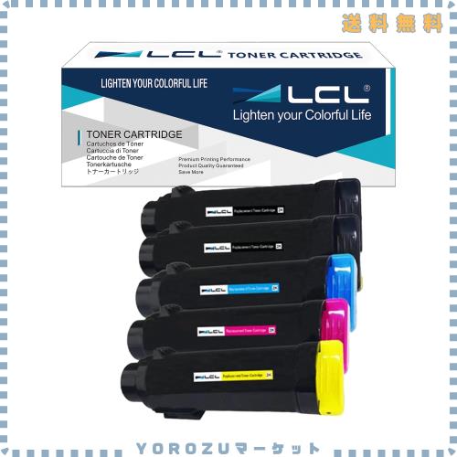 LCL NEC用 PR-L5800C PR-L5800C-14 PR-L5800C-13 PR-L5800C-12 PR-L5800C-11（5パック 2ブラック シアン マゼンタ イエロー） 互換トナー