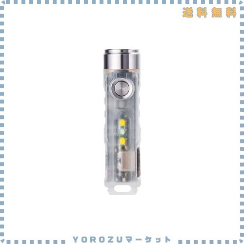 RovyVon Aurora A7-G4 キーホルダー型懐中電灯、650ルーメン スーパー