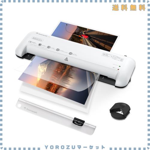 bonsaii ラミネーター A3/A4/B5/はがき/名刺サイズ対応 80/100μmフィルム対応 ウォームアップ時間3-4分 気泡なし 波打防止 簡単操作 家