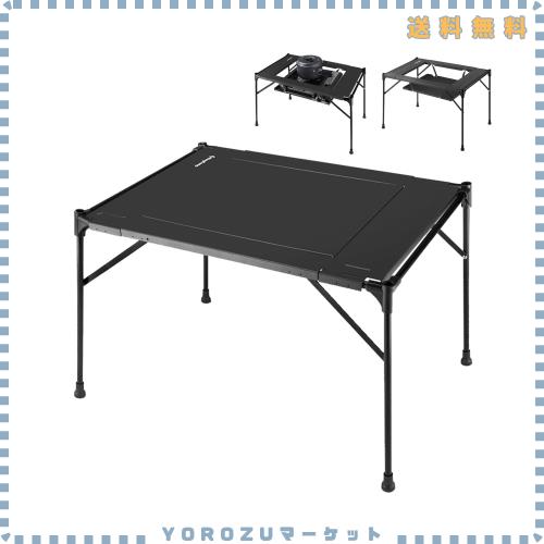 KingCamp キャンプ テーブル 2WAY 焚き火台＆テーブル バーベキュー IGT対応 アルミ 軽量 2.1kg 折りたたみ 連結可能 耐熱 耐荷重30kg コ