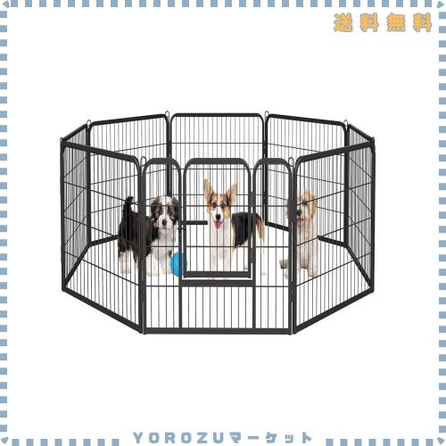 Dinah Alsop ペットフェンス 中大型犬用— ペットケージ パネル8枚 ペットサークル 四角ポール 折り畳み式 トレーニングサークル スチール