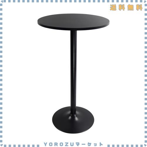 KKTONER 丸バーテーブル カフェテーブル カウンターテーブル 食卓パブテーブル 机 デスク ブラック （黒）