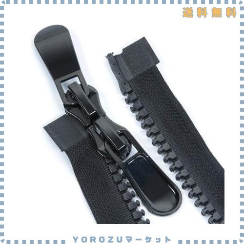 STK ファスナー ダブルジッパー 上止め ダウンジャケット バッグ 修理 DIY 縫製用 手芸素材 黒 (200CM, 8本セット)