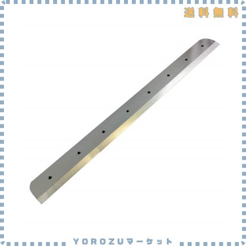 HFS(R) 替刃 当店の400枚まで裁断可能な 大型A3断裁機専用 替え刃