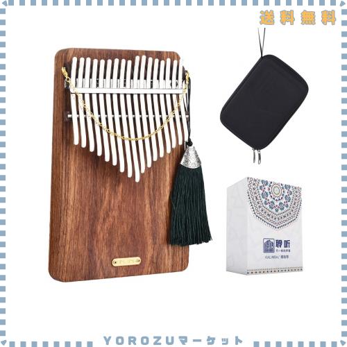 LingTing カリンバ 17キー 親指ピアノ アフリカンローズウッド材 収納ケース付き 初心者向けKalimba 海を聴く LT-K17P