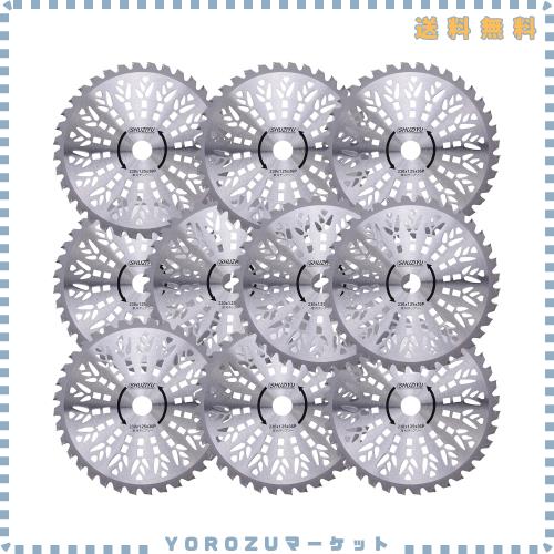 SHUZIYU 草刈機用チップソー 230x36P 10枚組