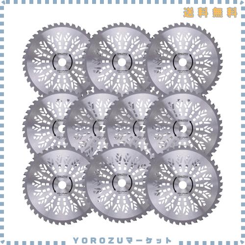 SHUZIYU 草刈機用チップソー255x40P 10枚組