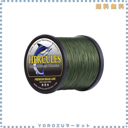 ヘラクレス(HERCULES) peライン 色落ちしない 4本編み 釣り ライン 遠