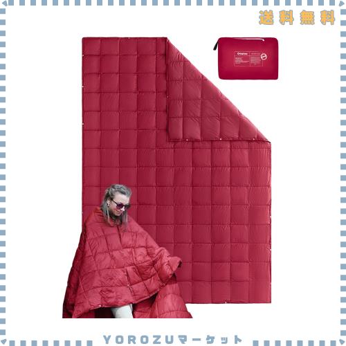 KingCamp ブランケット 防災 超軽量 厚手 保温 防水 大判 200x144cm 冬用 膝掛け 連結可能 コンパクト 携帯便利 毛布 アウトドア キャン