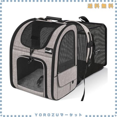 ペキュート Pecute ペット キャリーバッグ 猫用 犬用 リュック メッシュ窓 通気性 拡張可能 2WAY ペットハウス ケージ 折り畳み お出かけ