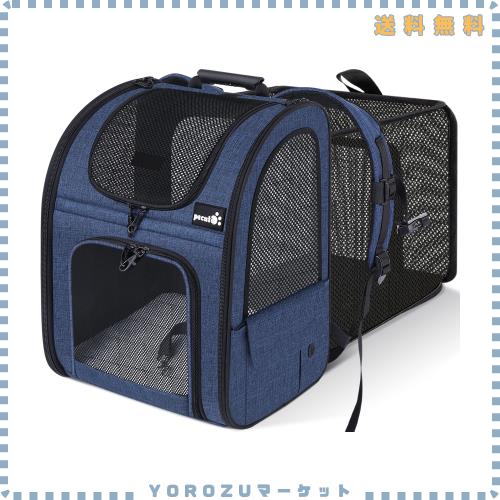 ペキュート Pecute ペット キャリーバッグ 猫用 犬用 リュック メッシュ窓 通気性 拡張可能 2WAY ペットハウス ケージ 折り畳み お出かけ