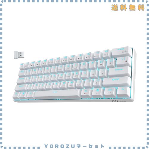 RK ROYAL KLUDGE RK61 メカニカル式 キーボード 赤軸 Bluetooth ワイヤレス USB 有線/無線 Windows/Mac/IOS/Androidに対応 スマホ/タブレ