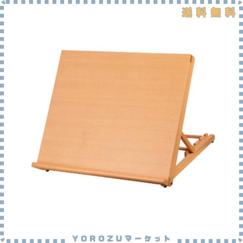 イーゼル 卓上イーゼル 木製 デスクテーブル 折りたたみ式 画板立て 描画ボード スケッチボード 絵画スタンド 高さ調整 描画タンド 油絵