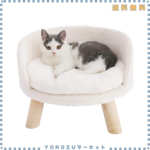 bingopaw 猫 ソファーベッド 洗える 4kg かわいい おしゃれ 椅子型 ペットベッド 小型犬 耐噛み おもしろ ペットソファー 足付き うさぎ