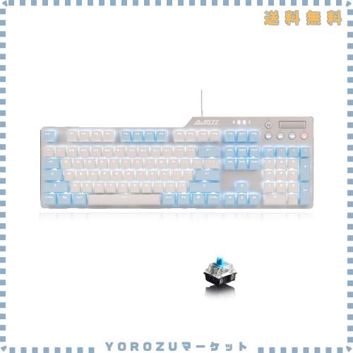 Ajazz AK35i メカニカルキーボード 美しい有線ゲーミングキーボード 白いバックライト 空色＆ホワイト2色PBTボタン 104キー 4マルチメディ