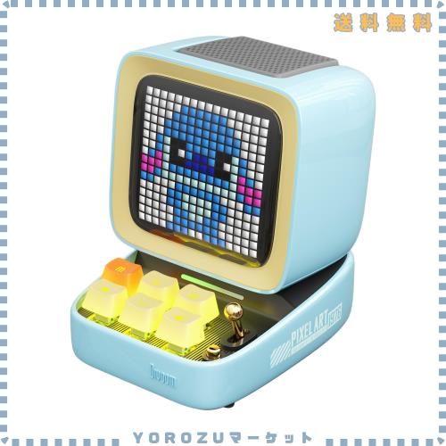 Divoom Ditoo Pro ワイヤレススピーカー 15W 強化された低音 青軸キーボード RGBライト 可愛い 音質高 Bluetooth5.3 ピクセルアート 専用