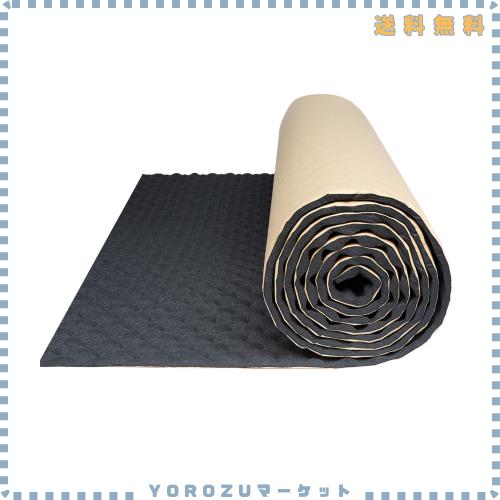 uxcell 断熱マット 断熱材 防音材 吸音材 遮音 断熱 熱反射 耐熱ウェーブフォームデッドナーマット カースタジオ 音響 吸音 150cm*100cm