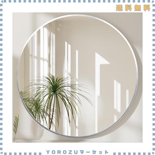 鏡 壁掛けミラー アルミフレーム 壁掛け鏡 バスルームミラー 丸型 化粧鏡 リビング ウォールミラー 玄関 洗面 トイレ 円形(シルバー, 直