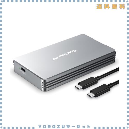 ANYOYO Thunderbolt 4/3 ＆ USB4 M.2 PCIe 2280 M-KEY（B+M KEY）NVMe SSD 外付けケース ,40Gbps NVME SSD ケース , 最大2700MB/s ,アルミ