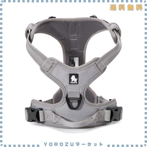 cocomall 犬用ハーネス 犬用胴輪 ドッグ ペット用品 お出かけハーネス 3M反射材料 訓練 ナイロン製 小型犬、中型犬、大型犬に向け 通気性