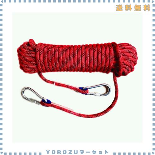10mm ロープ 50M 耐荷重1200kg ポリエステル コード 10M/20M/30M/50M 6,119円